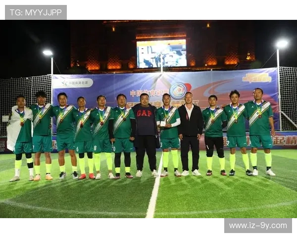 燃情绿茵梦奇三妹奋战赛场展现巾帼风采激情绽放足球之光