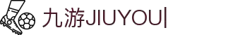 九游 (jiuyou)娱乐官方网站WELCOME TO JIUYOU